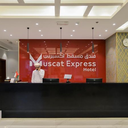 Muscat Express Hotel 外观 照片