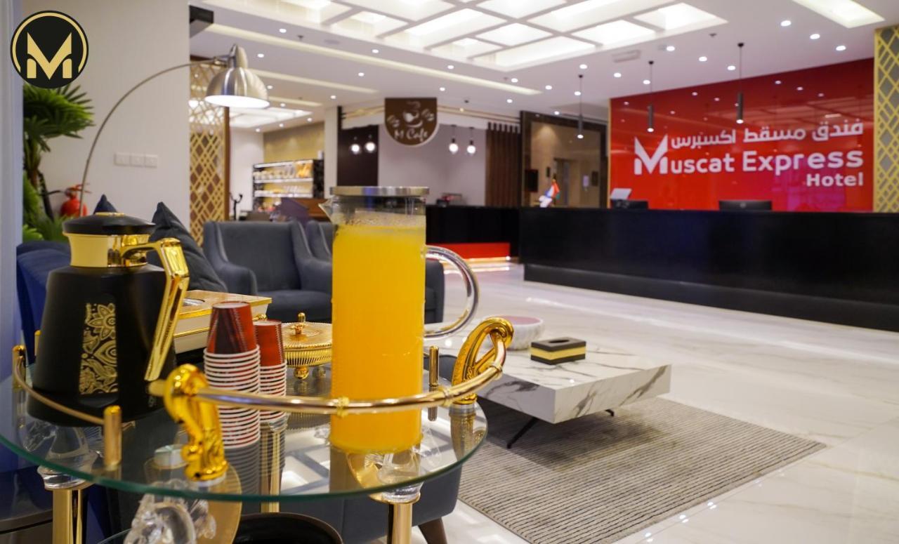 Muscat Express Hotel 外观 照片