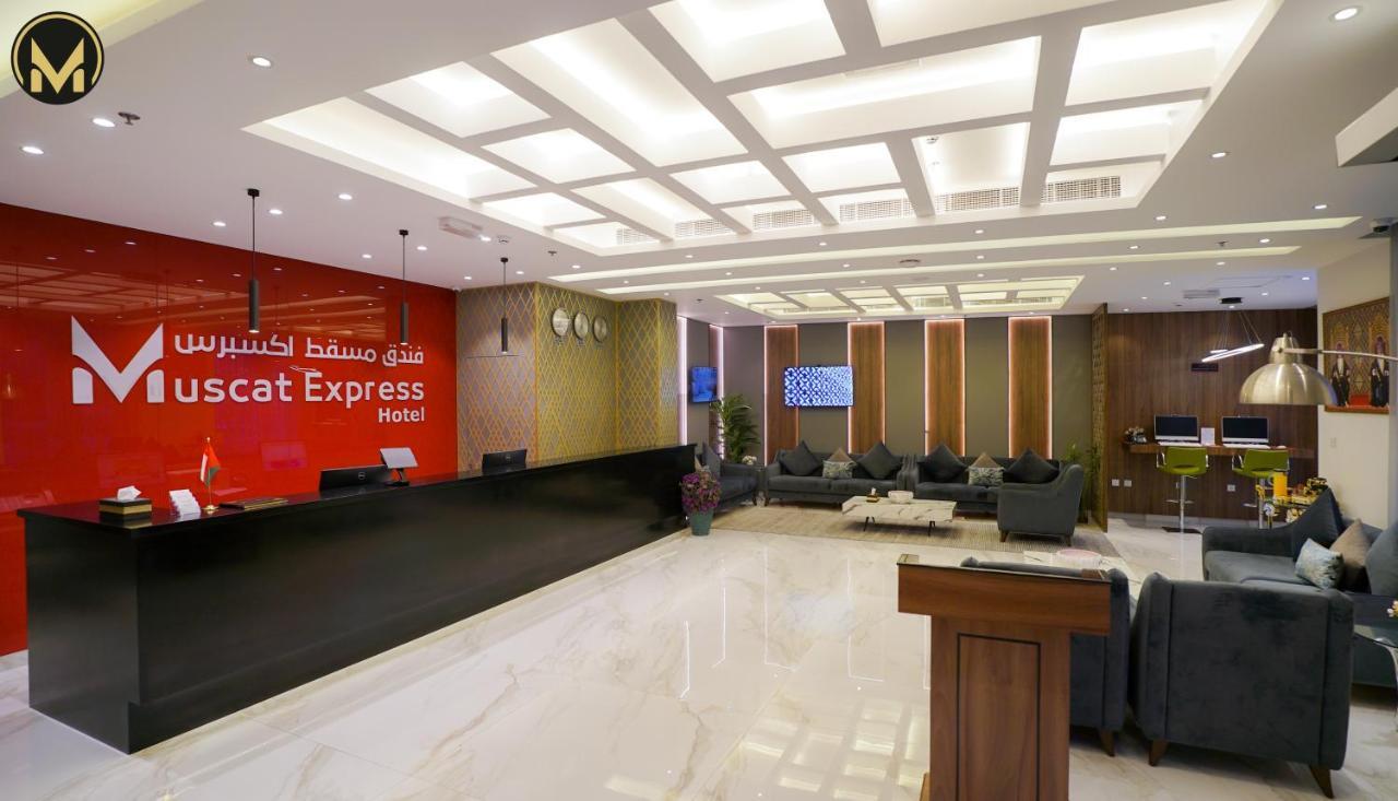 Muscat Express Hotel 外观 照片