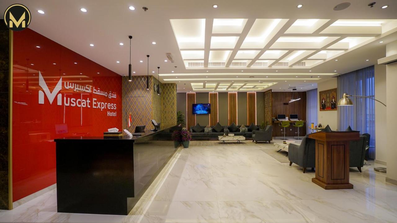 Muscat Express Hotel 外观 照片