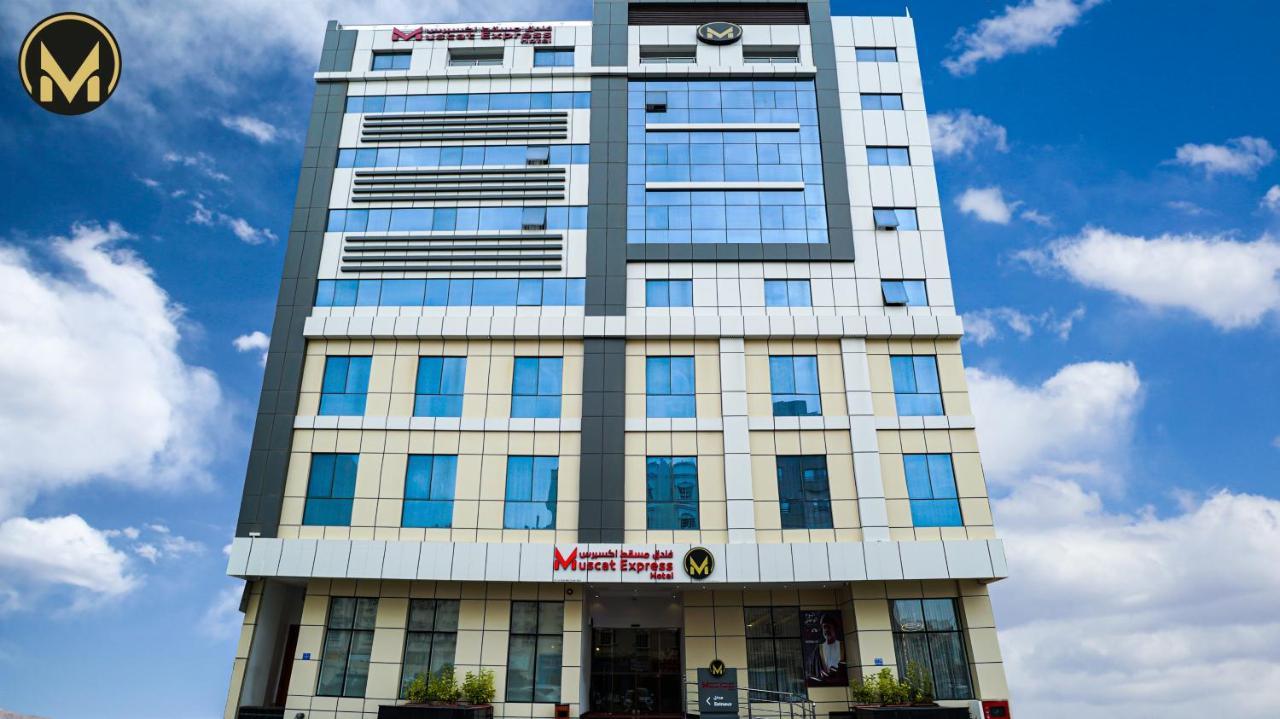 Muscat Express Hotel 外观 照片